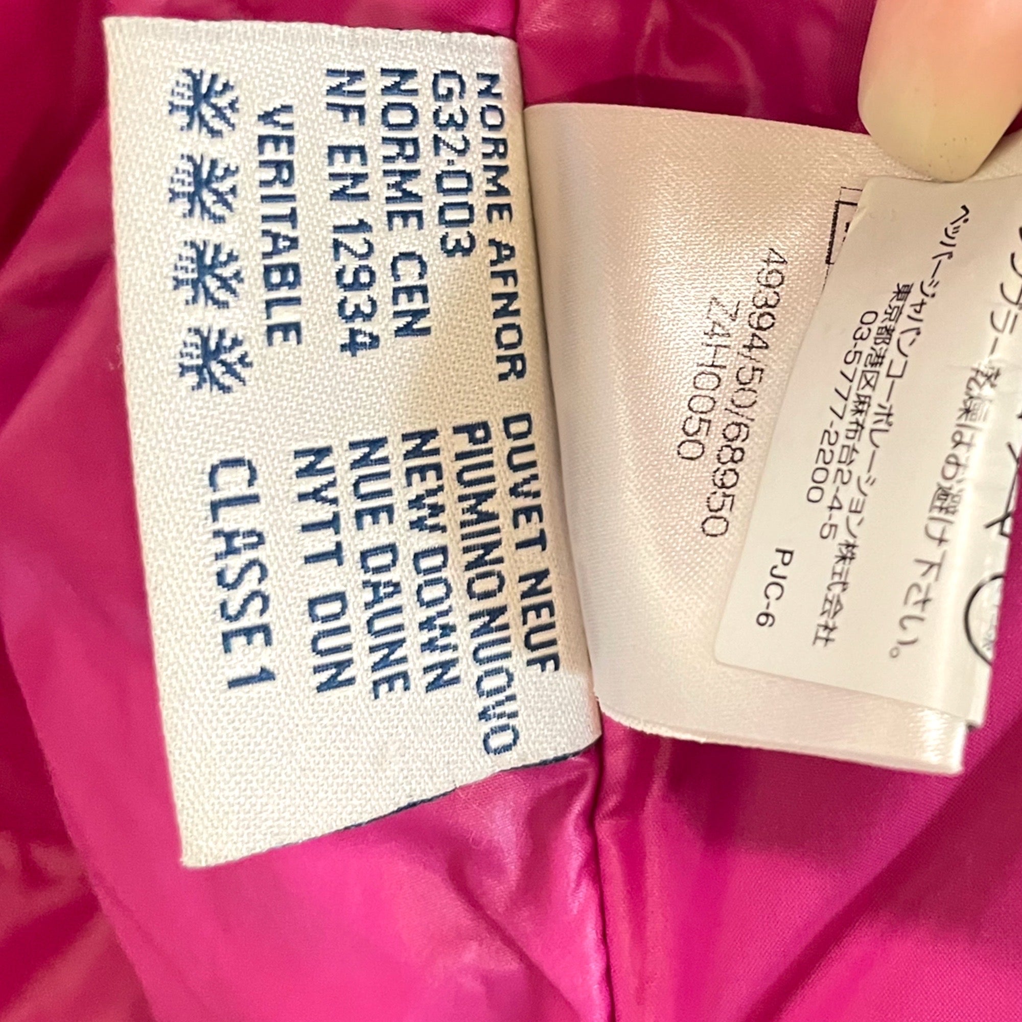 AUTHENTIC MONCLER Tessuto Down Puffer Jacket with Detachable Zip Hood |Size: 0|