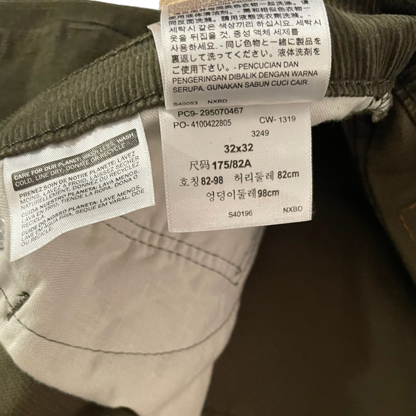 LEVI’S 502 Corduroy Pants |Size: 32 x 32|