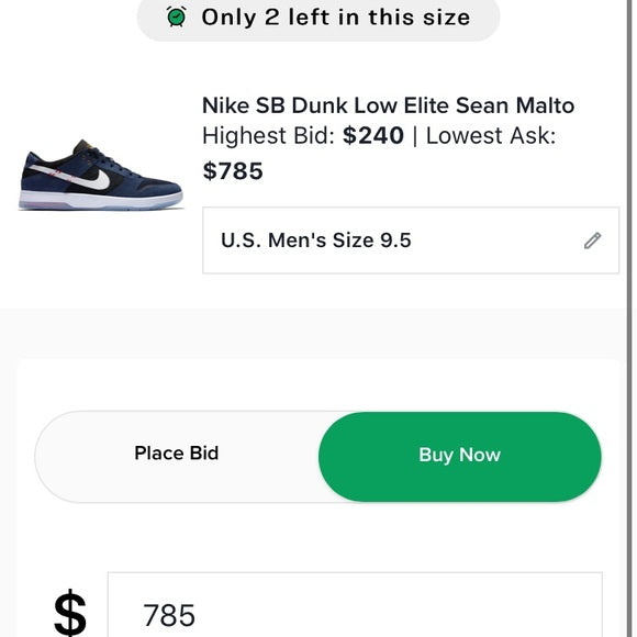 Nike SB Dunk Low Elite Sean Malto Size: 9 US Men