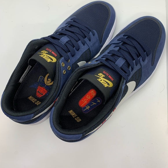 Nike SB Dunk Low Elite Sean Malto Size: 9 US Men