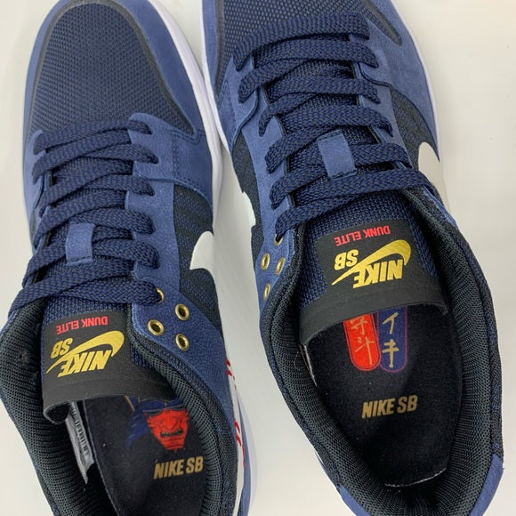 Nike SB Dunk Low Elite Sean Malto Size: 9 US Men