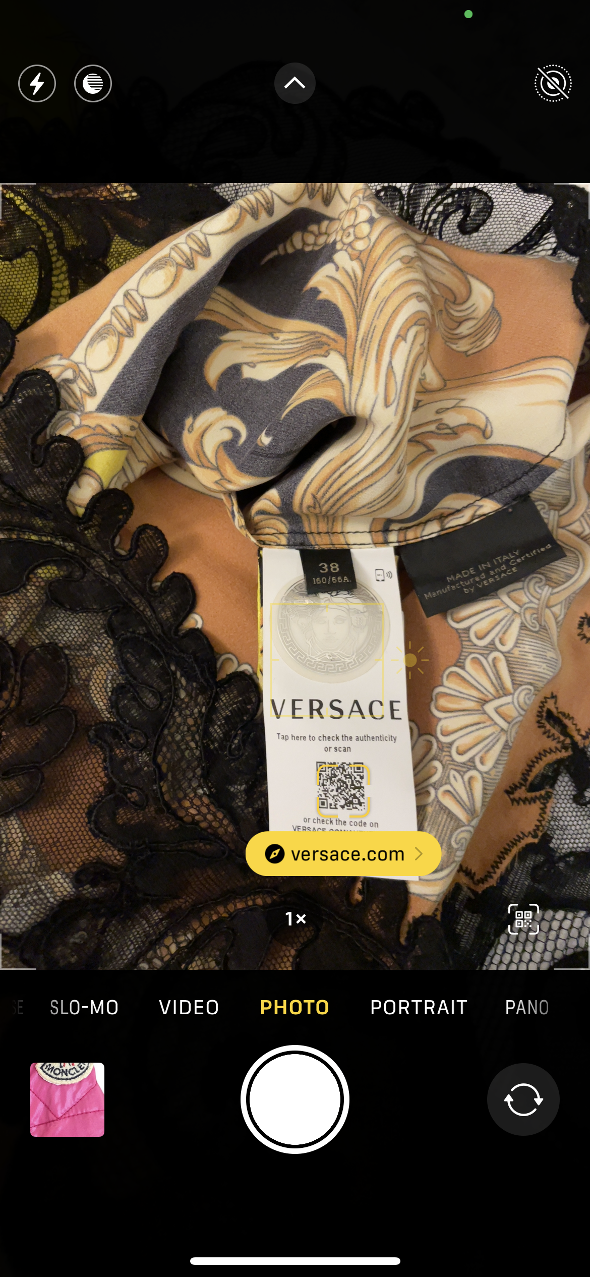 VERSACE Silk Knee-Length Skirt
| Size: XS | US2, IT38 |