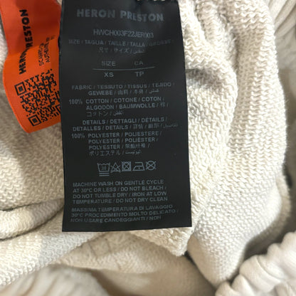 Heron Preston 2022 Neutral Sweatpants - photo 4 of 5