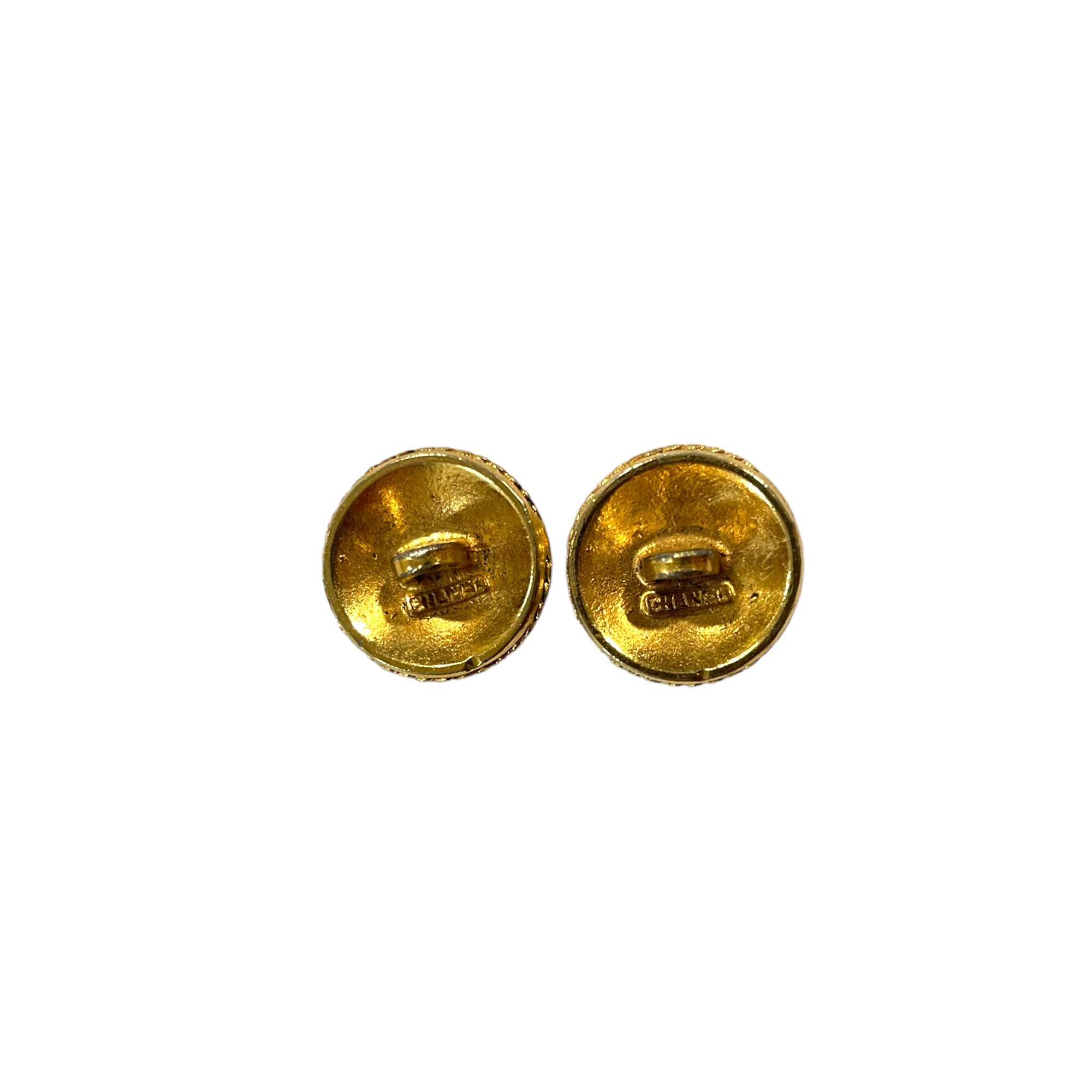 CHANEL Vintage Small Gold Metal CC Interlocking Logo Buttons (Two)