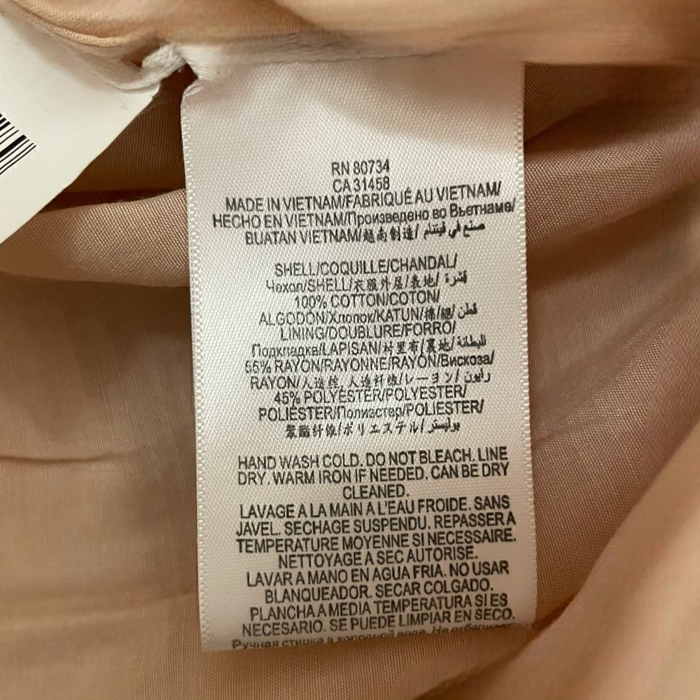 BCBGMAXAZRIA BCBGMAXAZRIA Liza Sundress |Size: Medium|
