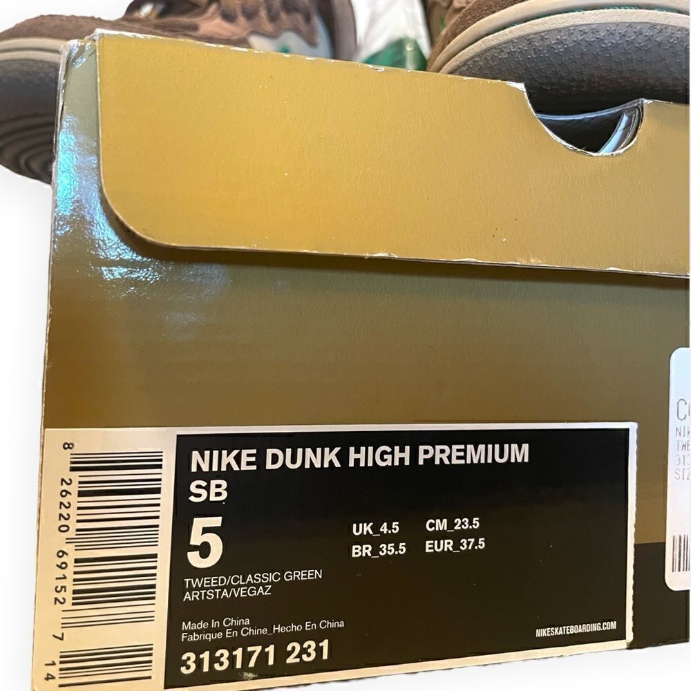 Nike NIKE Dunk High Premium SB WOOD DECK (2007). |Size: US 5 / EU 37.5|