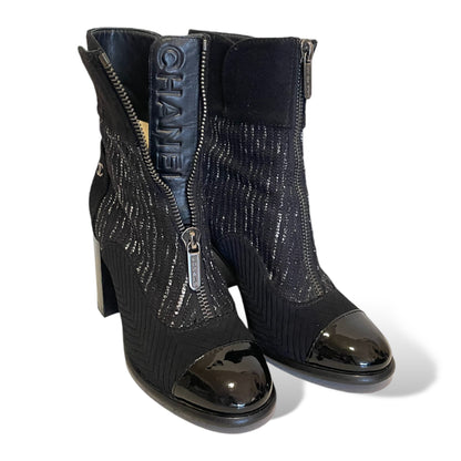 Chanel Interlocking CC Logo Booties - main product photo