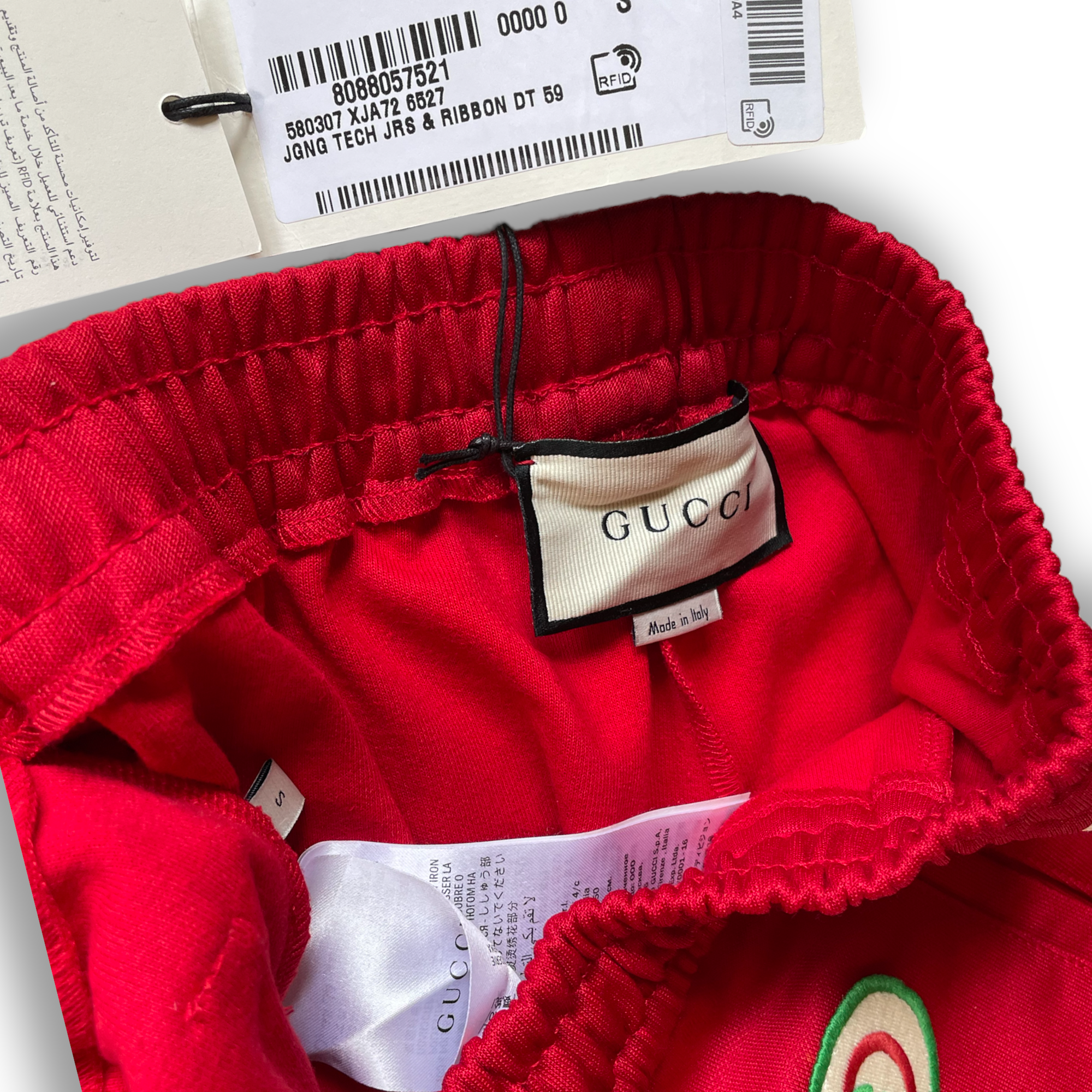 GUCCI Red & White GG Logo Drawstring Sweatpants |Size:Small|