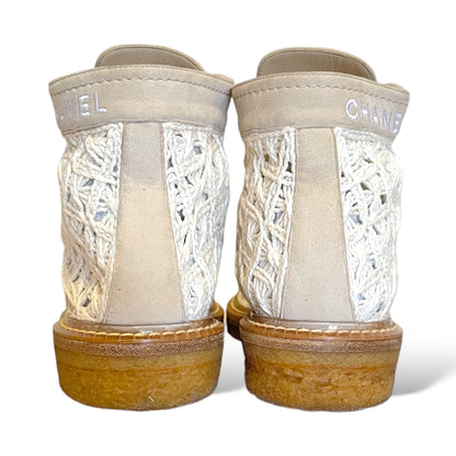 Chanel S19 Beige Crochet/leather/Suede Boot - photo 12 of 16