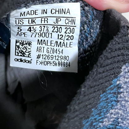 Adidas Yeezy Boost 380 “Covellite" - photo 9 of 9