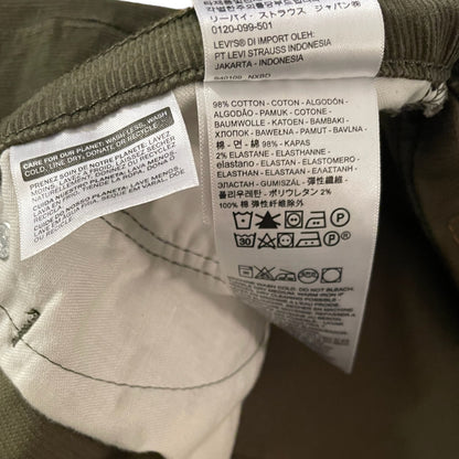 Levi’s 502 Corduroy Pants - photo 4 of 7