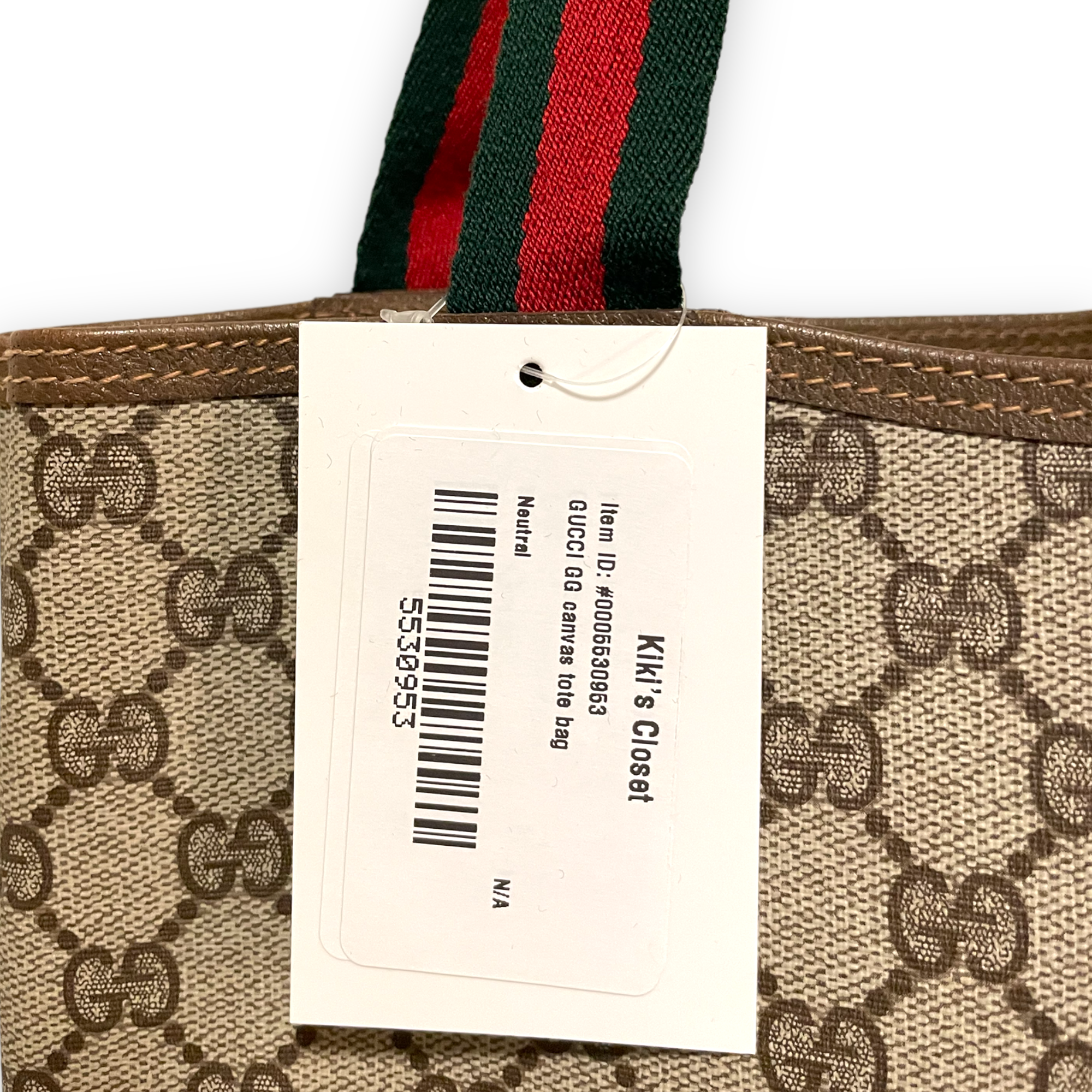 GUCCI GG Supreme Sherry Line Web Vertical Tote