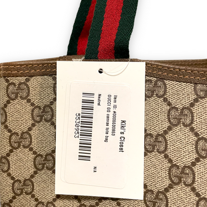 Gucci GG Supreme Sherry Line Web Vertical Tote - photo 4 of 15