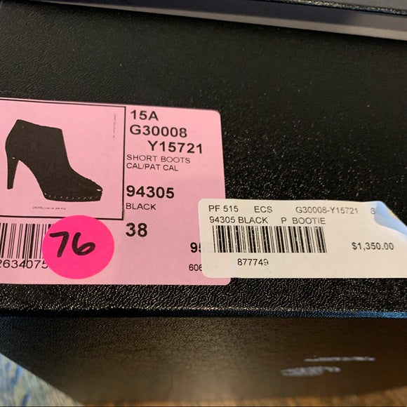 CHANEL Black Ankle Boot Gold Braided Chain Sole