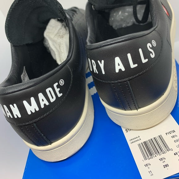 adidas‬ x Human Made Stan Smith sneakers‬