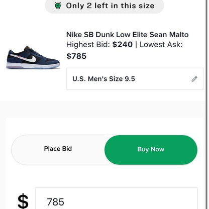 Nike SB Dunk Low Elite Sean Malto - photo 2 of 11