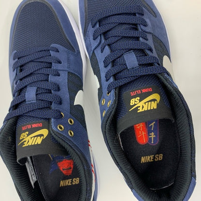 Nike SB Dunk Low Elite Sean Malto - photo 6 of 11
